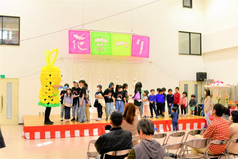 ��]�҂���Ȃ����D�v���[���g